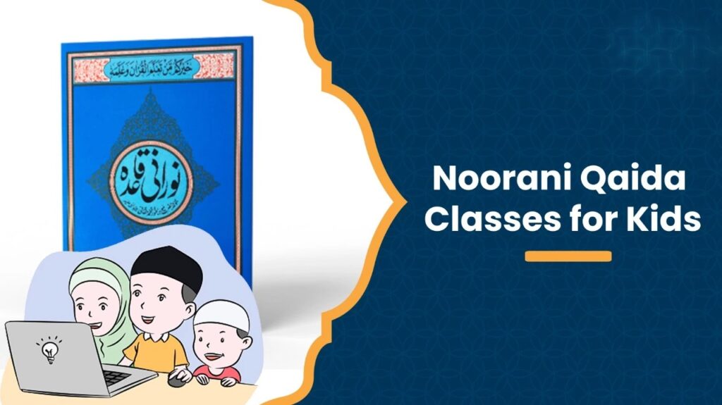 Noorani Qaida Online Classes