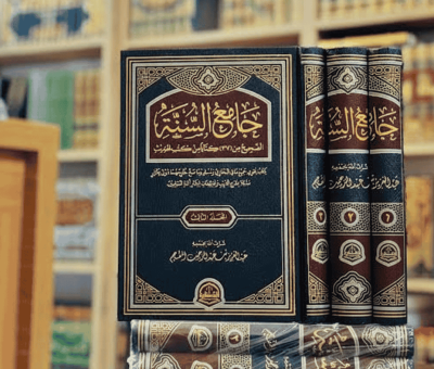 Quranic Course for kids in UK< USA< CANADA Online Quran Learning course for kids and adults across the globe