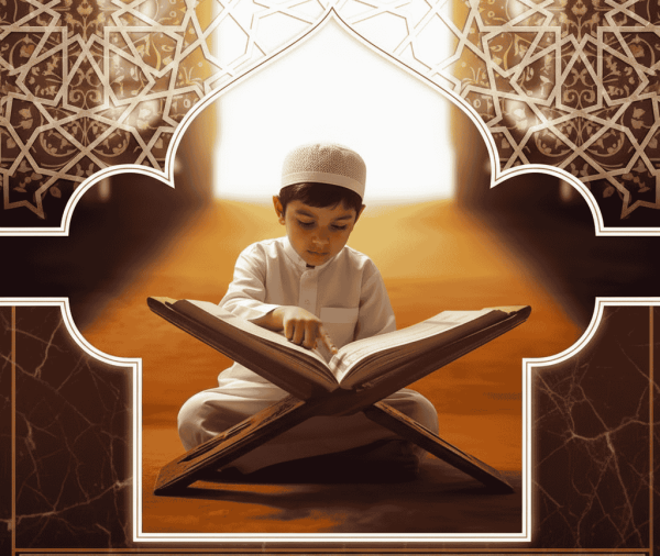 Tajweed Ul Quran Academy